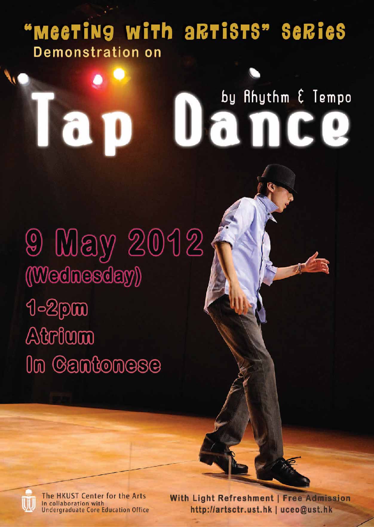 tap_dance
